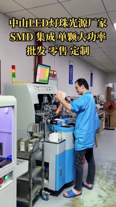 #源头工厂 有条件的男人,就该戴一会儿好表,不只是看时间,更是身份和品位的象征#有条件的男人#数码科技产品 #智能手表 #该行为存在风险请勿轻易模仿