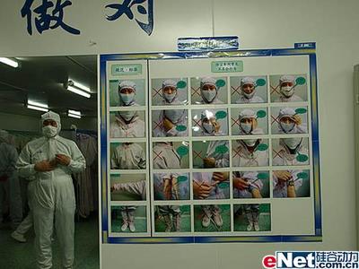 大开眼!奥林巴斯工厂参观之番禹篇