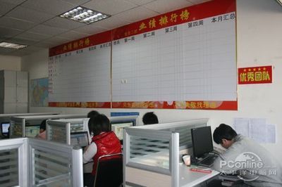 供应技嘉H61主板济南易扬恒业科技_数码、电脑_世界工厂网中国产品信息库