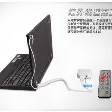  金恒科技有限责任公司 主营 数码产品 数码传真机