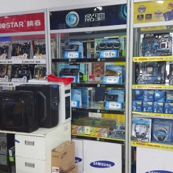 乐航科技电话, 地址, 价格, 营业时间(图)-数码产品-沈阳购物-大众点评网