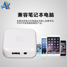  金恒科技有限责任公司 主营 数码产品 数码传真机