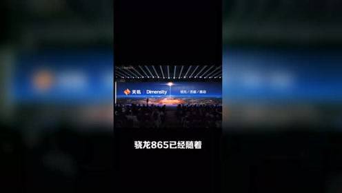 数码科技大爆炸的个人频道