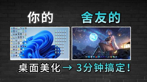 数码 科技 哔哩哔哩 ゜ ゜ つロ 干杯 bilibili