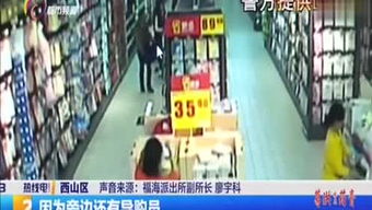 精选数码科技的个人频道