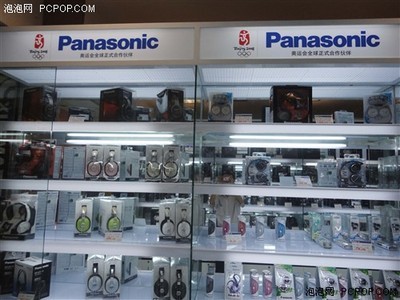 众多精品荟萃!雪马广州精品店新开张_数码_科技时代_新浪网