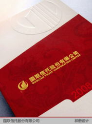 平面设计配套图片