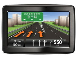 便携车载导航仪 tomtom via115售1580