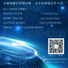  上海贵贡数码科技有线公司 主营 ibm hp lenovo 网