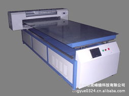 深圳市天臻源科技 数码印刷机产品列表