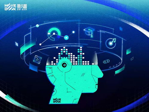 服贸会探馆影谱科技 智能视觉数字技术奏响元宇宙前奏