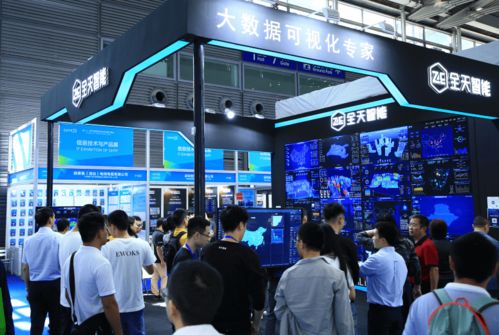 2023数字科技创新展览会,中国科技创新推动世界发展