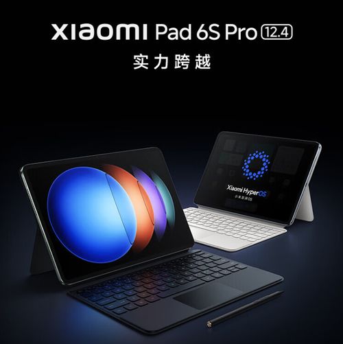 小米 暑促季 活动公布 覆盖手机 平板等产品,至高优惠 900 元,智能眼镜到手 499 元起