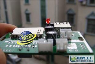 MP3解码板BAC-MP3解码器USB/SD读卡器mp3板_数码、电脑_世界工厂网中国产品信息库