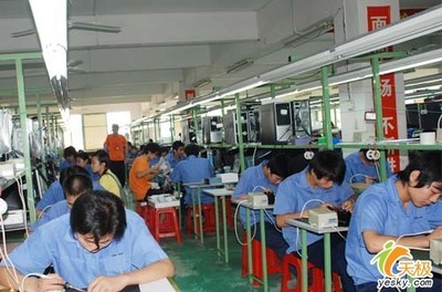 顾客满意就是我们的荣誉优百特质量活动月_数码_科技时代_新浪网