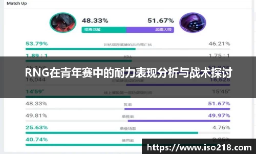 星空·综合体育