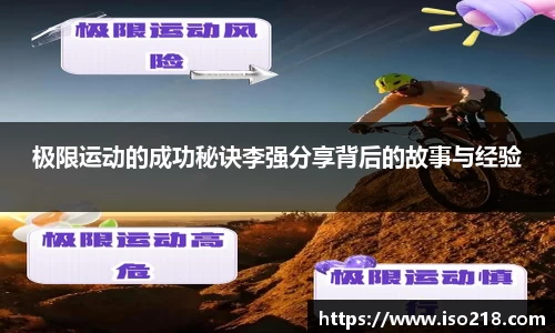 星空综合官网