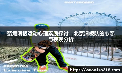 星空xk体育