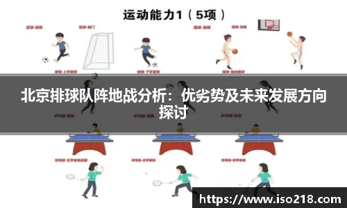 星空娱乐