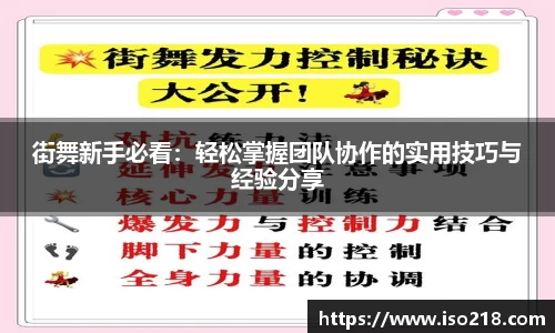 星空xk体育