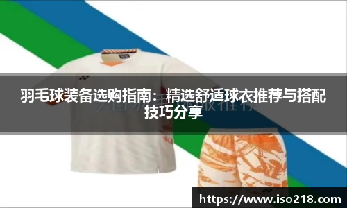 星空娱乐