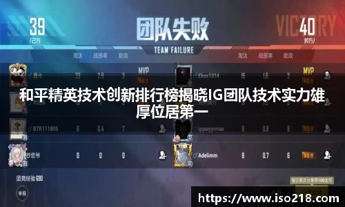 星空xk体育