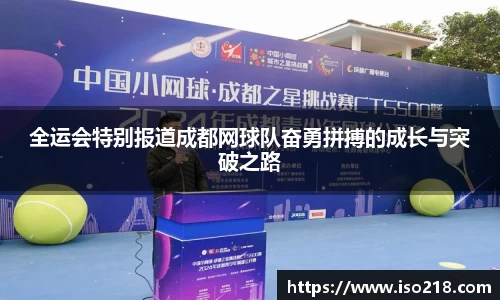 星空娱乐