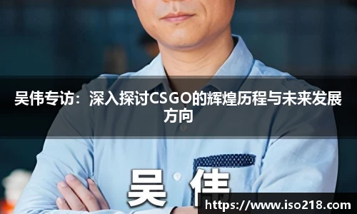 星空xk体育
