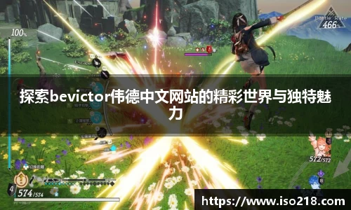 星空综合官网