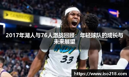 星空娱乐