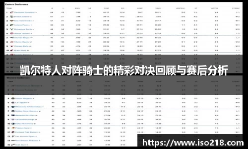星空娱乐
