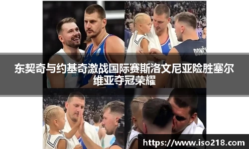 星空xk体育