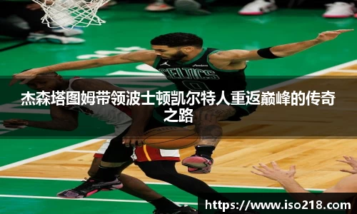 星空xk体育