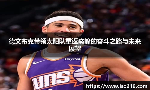 星空·综合体育