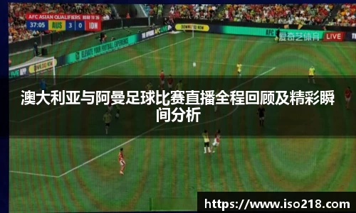 星空xk体育