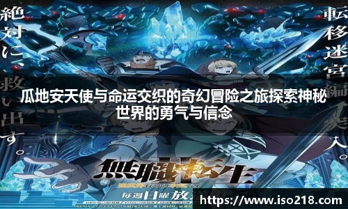 星空xk体育