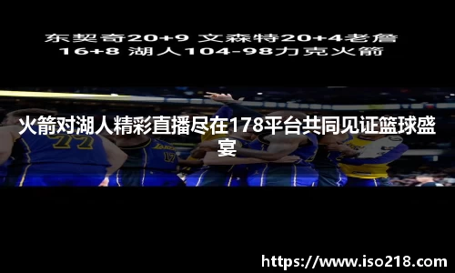 星空综合官网