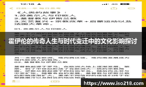 星空xk体育