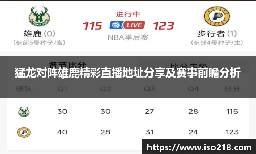星空娱乐