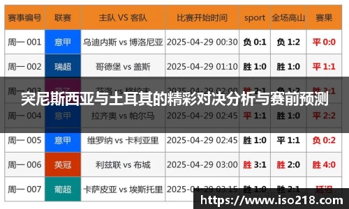 星空娱乐