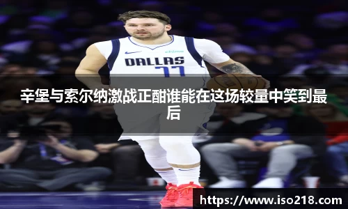星空综合官网
