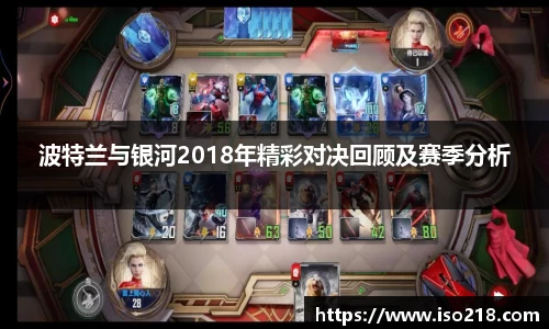 星空娱乐