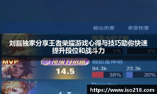 星空·综合体育
