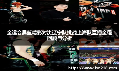 星空xk体育