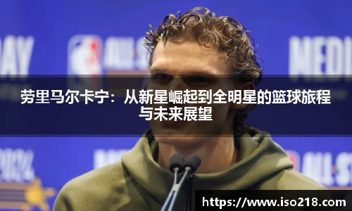 星空娱乐