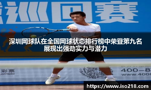 星空娱乐
