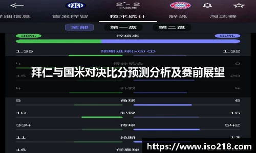 星空娱乐