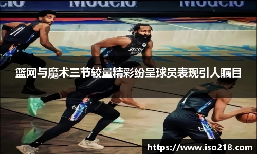 星空娱乐