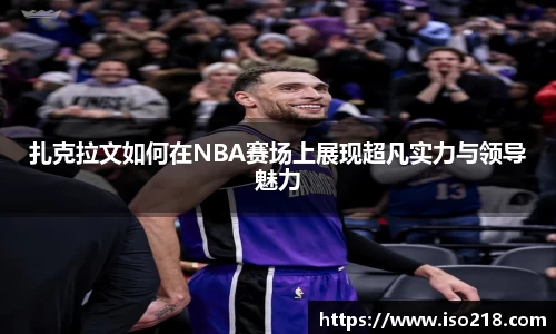 星空xk体育
