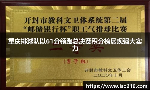 星空娱乐